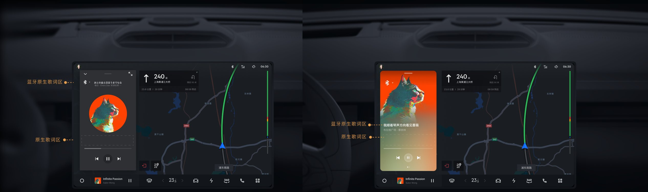 V1.0 与 V2.0 小窗阅读落点对比