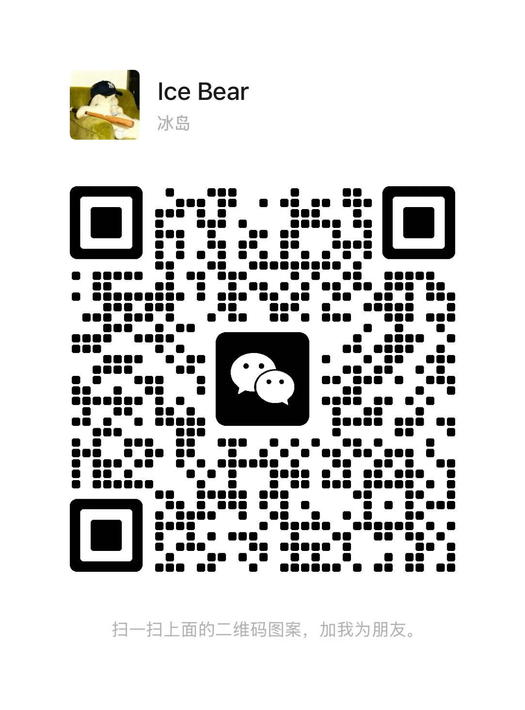 WeChat QR